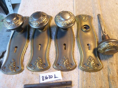 Vintage Antique 8PC Art Nouveau Door Hardware Set 81620 L - Image 1 of 4