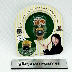 THE DOG Artlist Collection Figur Riemen Schlüsselanhänger Shiba Japan Georgia #2 - Bild 1 von 6