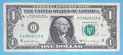 October 21, 1962 (H 19622110 A) Birthday Note in Y/D/M Format $1 One Dollar Bill - Image 1 of 2