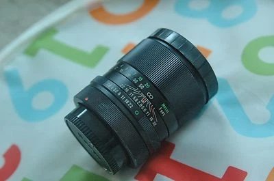 Vivitar 100mm f/2.8  Camera Lens For Canon FD - Image 1 of 4