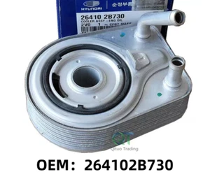 NEW COOLER ASSY-ENG OIL 264102B710 264102B730 for Hyundai VELOSTER 2011-15 - Picture 1 of 2