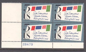 USA 1966 6th Intl' Philatelic Exhi mint unhinged block 4 stamps. Plate no block. - Picture 1 of 1