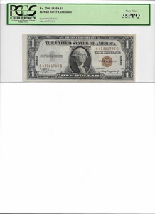 HAWAII  SILVER CEEERTIFICATE  FR. 2300A  1935A  $1  VERY FINE 35PPQ - Picture 1 of 2