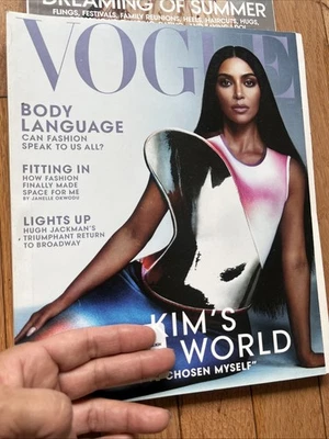 Vogue Magazine March 2022 Kim Kardashian‘s New World - Image 1 of 3