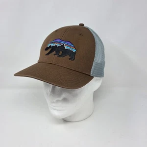 Patagonia Fitz Roy Bear Snapback Mütze Kappe braun babyblau Mesh Trucker Outdoor - Bild 1 von 6