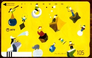 SCHEDA USATA PHONECARD JAPAN JP-230-050 CARTOON FIGURES ON SHAPES - Picture 1 of 2