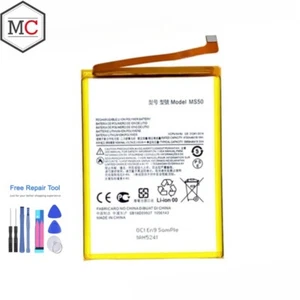 Replacement Battery Compatible For Motorola Moto G50 5G (XT2149-1 / 2021) (MS50) - Picture 1 of 4