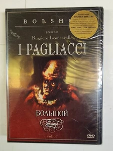 Bolshoi Ballet: I Pagliacci (1985) (DVD, 2004) BRAND NEW FACTORY SEALED A7 - Imagen 1 de 3