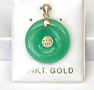 Solid 14K Yellow Gold Chinese " Good Luck " Character Round Jade Pendants NEW - Picture 1 of 6