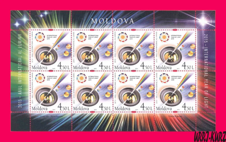 MOLDOVA 2015 International Year of Sun Light Space Planets of Solar System ms MN - Image 1 of 1