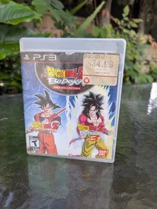Dragon Ball Z Budokai HD Collection (Sony PlayStation 3 PS3, 2012) CIB - Picture 1 of 4