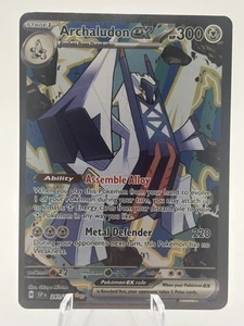 SV08: Surging Sparks #241/191 Archaludon ex - Picture 1 of 2