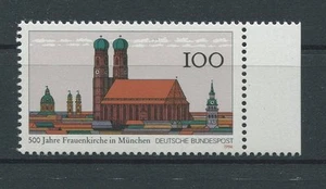 BRD BUND ABART 1731 DD DOPPELDRUCK postfrisch ** ERROR !! DOUBLE PRINT !! a5469 - Picture 1 of 1