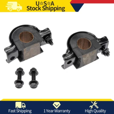 Front Suspension Sway Bar Bushing Bracket Kit Dorman 928-361 For Toyota 4Runner - Image 1 of 3