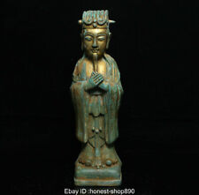 12" Old China Chinese Bronze Gild Stand Palace Right Emperor Statue Sculpture