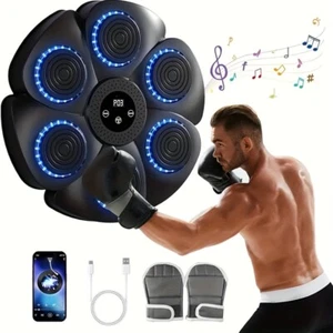 Smart Music Boxing Machine 2.0, Wall-Mounted Home Exercise Equipment & Games - Picture 1 of 13