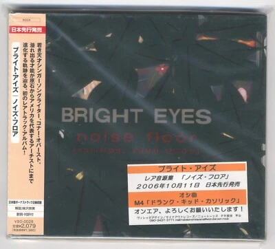 Bright Eyes ‎– Noise Floor (Rar 1998-2005)  VSO-0028 CD NEW  PROMO JAPAN freesh. - Bild 1 von 2