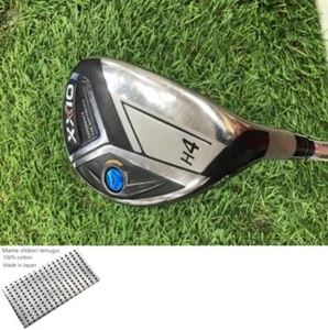 DUNLOP XXIO 2020 H4 Utility / 4W 20 Grad / Stiff Flex XXIO MP1100 Exc++ - Bild 1 von 11