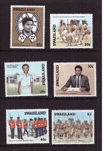Swaziland 1986 Coronation of King Mswati III set MNH mint stamps - Picture 1 of 1