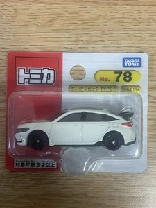 Tomica Takara Tomy No.40 HONDA CIVIC Type R 1/64 Scale WHITE Blister Pack - Picture 1 of 4