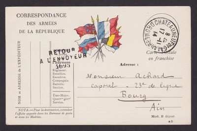 FRANCE 1914, Military postcard to Bourg Ain, Returned, Fieldpost, WWI - Image 1 of 2