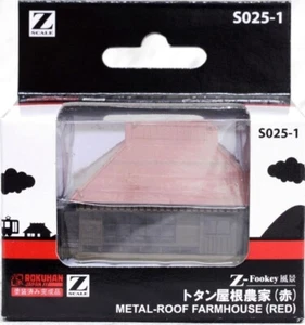 Rokuhan S025-1 METAL-ROOF FARMHOUSE RED (Z) - Picture 1 of 2