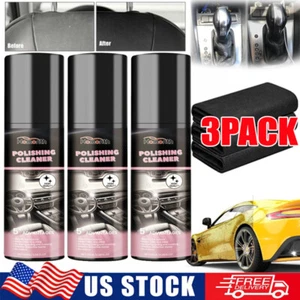 Car Interior Cleaner, Vehicle Interior Polish | Interior Detailer Spray-2025 NEW - Picture 1 of 19