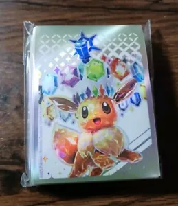 JCC Pokémon Escarlata y Violeta: Evoluciones Prismáticas ETB Mazo Fundas - Imagen 1 de 2