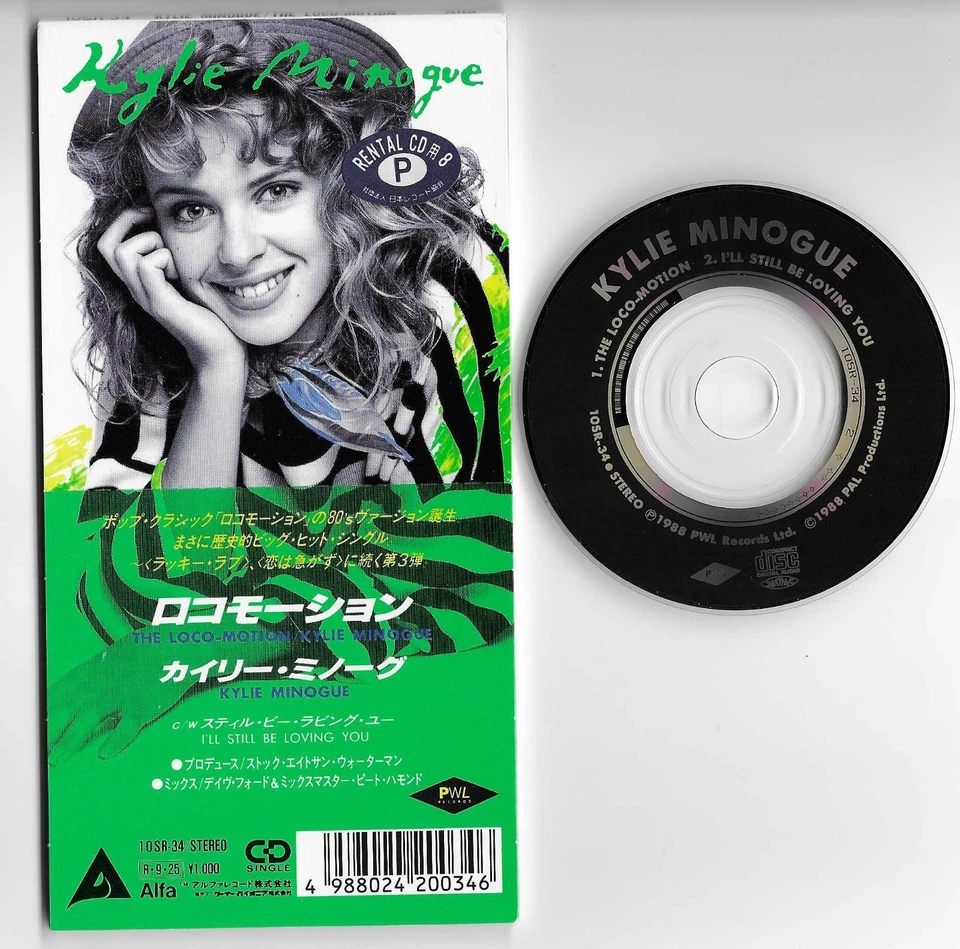 KYLIE MINOGUE Loco Motion UNRELEASED JAPAN MINI 3 INCH CD single CD3 USA Seller Foto 1 de 1