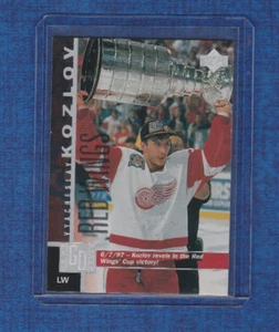 1997-98 Upper Deck Hockey Game Dated # 271 Vyacheslav Kozlov - Picture 1 of 2