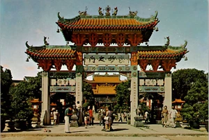 Kowloon Hong Kong • Ching Chung Koon Castle Peak • Unposted Continental - Picture 1 of 2
