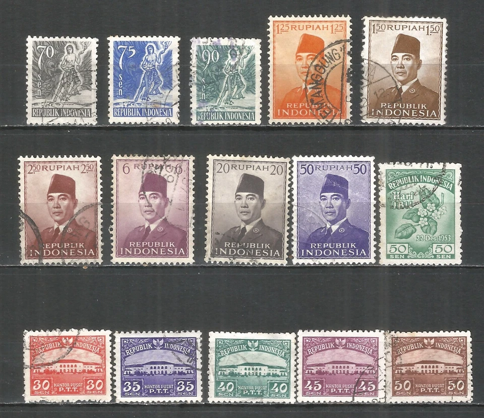 印度尼西亚 1953 年,二手邮票精选 — 第 1/1 张图片