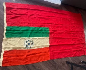 Old Flag Of India Cloth Remarkable Beautiful Old Some Staining As Is Good Shape - Picture 1 of 20