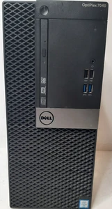 Dell OptiPlex 7040 | Intel Core i5-6600 8GB RAM | No HardDrive(S)/PowerCord (#5) - Bild 1 von 8