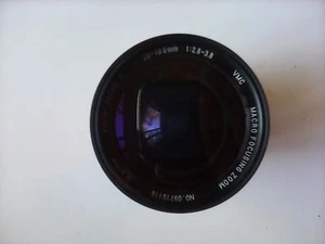 Vivitar Macro Focusing Zoom - Picture 1 of 5