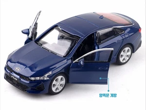 Hyundai IONIQ5 escala 1/43 miniatura diecast mini coche exhibición coche juguete 3 colores - Imagen 1 de 6