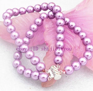 Pretty 2 rows 8 mm Purple South Sea shell pearl bracelet 7.5 inches - Picture 1 of 4