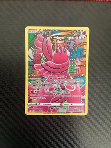 Tarjeta Pokémon Oricorio GG04/GG70 Corona Zenith Galería Galariana Casi Nueva - Imagen 1 de 1