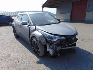 Toyota C-HR Mk1 16-20 1.8 Petrol Hybrid Engine 2ZR-FXE 43K - Picture 1 of 10