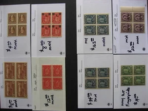 Canada 8 MH/MNH 1940s and back blocks of 4 in sales cards worth a look! - Picture 1 of 3