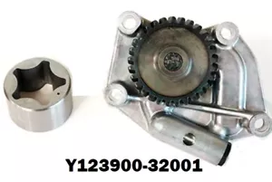 Motorölpumpe passend für Komatsu WB91R-2 Baggerlader - Bild 1 von 1