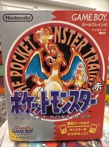 Pokemon Red Version Japanese Complete CIB (Nintendo Gameboy) New Larger Battery - Picture 1 of 6