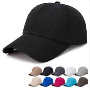 Summer Men Women Breathable Mesh Hat Adjustable Quick Dry Visor Baseball Cap US - Picture 1 of 18