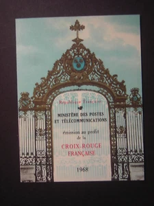 FRANCE 1968 RED CROSS FUND BOOKLET MNH SGXSB18 - Picture 1 of 2