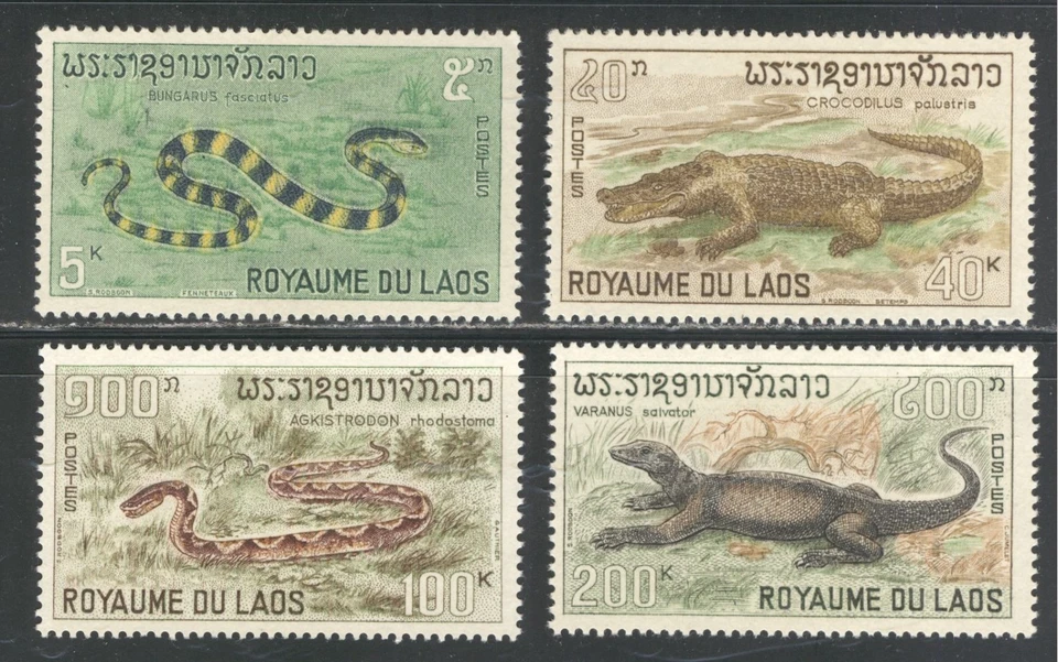 LAOS 1967, SNAKES, REPTILES, CROCODILE, Scott 156-159, MNH - Image 1 of 1
