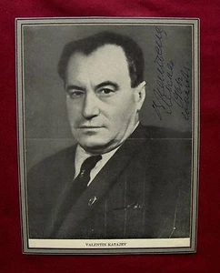 1961 Moskau - Valentin KATAJEV - schönes Autograph - Schriftsteller RUSSLAND - Bild 1 von 1