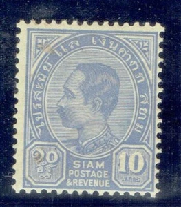 THAILANDIA 1899 - 1904 Terzo numero 10a MH - Foto 1 di 2