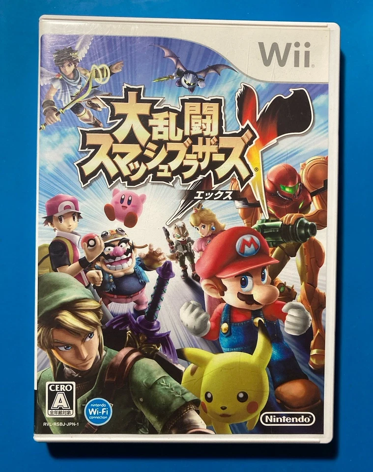 Nintendo Wii Japanese Game - Dairantou Super Smash Bros. Brawl CIB US Seller - Image 1 of 3