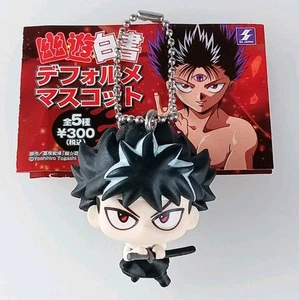 Hiei - YuYu Hakusho Deformed Mascot Keychain From Japan - Picture 1 of 6