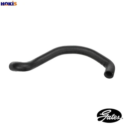 RADIATOR HOSE 05-1709 FOR MERCEDES-BENZ SSANGYONG M 104.995 3.2L 6cyl E-CLASS - Image 1 of 4